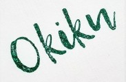 Okiku