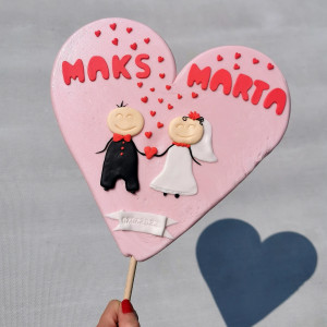 MEGA LIZAK SERCE NA ŚLUB/ ROCZNICĘ- prezent zamiast kwiatów