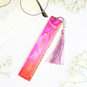 Zakładka do książki - "Gdzie to ja skończyłam...?"