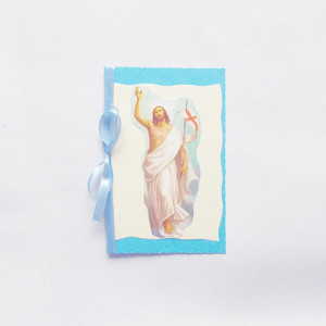 kartka z Panem Jezusem, Chrystus kartka bez życzeń, kartka z Chrystusem, Pan Jezus kartka, kartki na komunię, kartki na chrzest, kartki na uroczystości kościelne