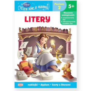 nowa książka Disney ucz się z nami Litery poziom 2, książka z serii disney uczy, Litery książka poziom 2, książka z ćwiczeniami dla dzieci, książka edukacyjna dla dzieci
