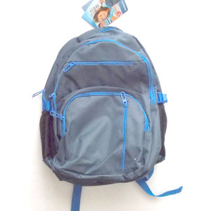 nowy plecak 23 litry, ciemny plecak 23, wygodny plecak, plecak na wycieczkę, plecak do szkoły, plecak dla chłopaka, plecak dla dziewczyny, fajny plecak