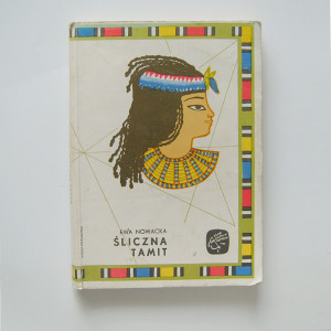 vintage książka Śliczna Tamit Ewa Nowacka powieść historyczna