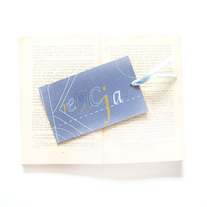 fajna zakładka do książki, zakładka dla chłopaka, zakładka dla dziewczyny, nowoczesna zakładka do książek