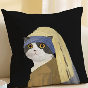 poszewka na poduszkę kot