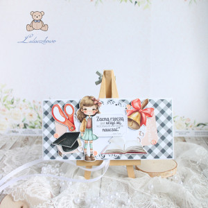 Czekoladownik kartka dla nauczyciela 3 GOTOWA