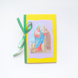 kartka z Panem Jezusem, Chrystus kartka bez życzeń, kartka z Chrystusem, Pan Jezus kartka, kartki na komunię, kartki na chrzest, kartki na uroczystości kościelne