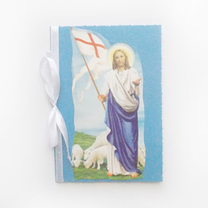 kartka z Panem Jezusem, Chrystus kartka bez życzeń, kartka z Chrystusem, Pan Jezus kartka, kartki na komunię, kartki na chrzest, kartki na uroczystości kościelne