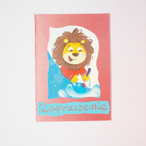 zaproszenie dla dziecka, bajkowe zaproszenie, śmieszne zaproszenie, zwierzęta zaproszenie, zaproszenia dla dzieci, fajne zaproszenia, bajkowe zaproszenia, lew zaproszenie, zaproszenie z lwem