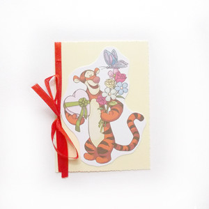 bajkowe kartki dla dzieci, tygrysek kartka, kartka z tygryskiem, kartka dla dziecka, fajne kartki na różne okazje, kartka dla chłopca, kartka dla dziewczynki