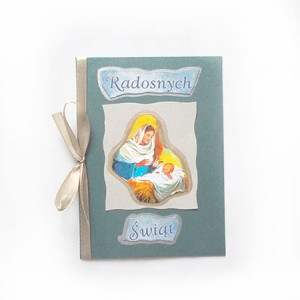 stajenka kartka na Boże Narodzenie, świąteczna kartka ze stajenką, kartki na Boże Narodzenie, świąteczne kartki bez życzeń, Boże Narodzenie kartki dla firm, ładne kartki na Święta, karnety