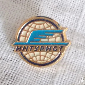 prl przypinka Inturist, vintage przypinka prl, retro przypinka, prl gadżet, prl akcesoria, emaliowana przypinka z epoki prl