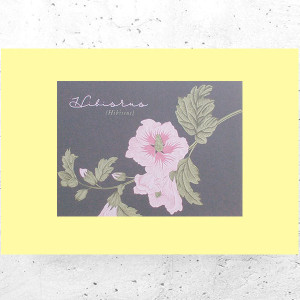 botaniczny plakat A4, rośliny plakat na ścianę, plakat z kwiatami, vintage plakat, retro plakat 21x30, mały plakat do domu, plakaty do kuchni, plakaty do sypialni, fajne plakaty