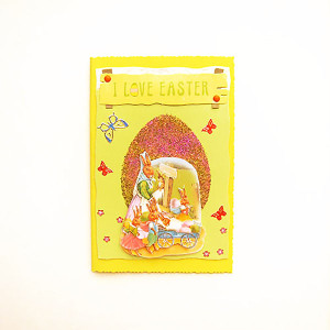 fajne kartki wielkanocne, ładne kartki na Wielkanoc, kartka wielkanocna, kartki z okazji Świąt Wielkanocnych, Wielkanoc kartki bez życzeń