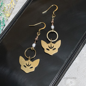 Długie kolczyki Kotki