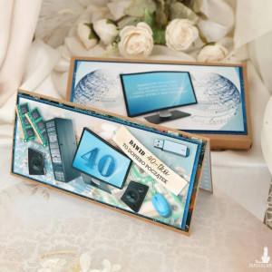 Męska kartka IT w pudełku – dla informatyka, imię i wiek, kieszonka