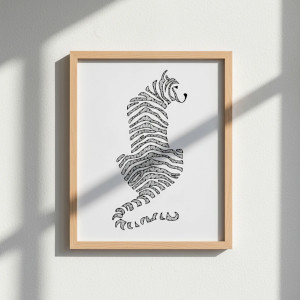 65. TYGRYS - rysunek, plakat.