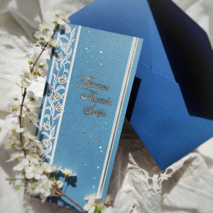 kartka Pamiątka Komunii