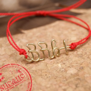 Bransoletka z imieniem - mosiadz