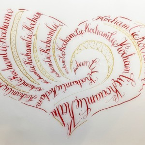 Obraz wykonany kaligrafią