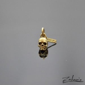 Wisior czaszka brąz Zahario