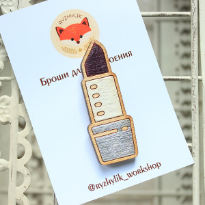 Broszka drewniana Szminka