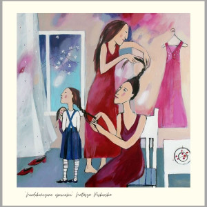 Niedokończone opowieści