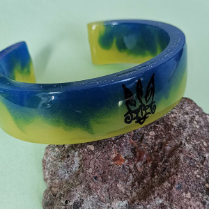 Bransoletka "Ukraińska flaga i herb"