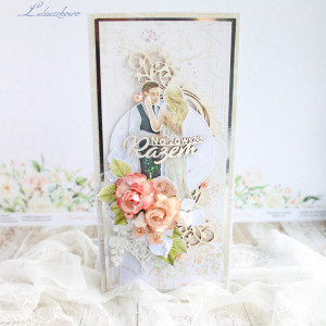 Kartka ślubna pamiątka ślubu "Wedding Dream" GOTOWA