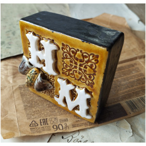 Kafelek z  2 inicjałami