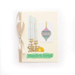 bombki kartka świąteczna, Boże Narodzenie kartka ze świeczkami, świece kartka na Boże Narodzenie, kartki na Nowy Rok, kartki noworoczne, kartki bożonarodzeniowe puste