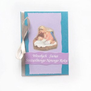 świąteczna kartka z Dzieciątkiem, stajenka kartka na Boże Narodzenie, bożonarodzeniowa kartka z Jezuskiem, kartki na Święta, Boże Narodzenie kartki dla firm, kartki na Święta