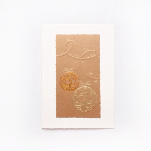 bombki kartka świąteczna, Boże Narodzenie kartka z bombkami, kartki na Boże Narodzenie, kartki na Nowy Rok, świąteczne kartki dla firm, noworoczne kartki