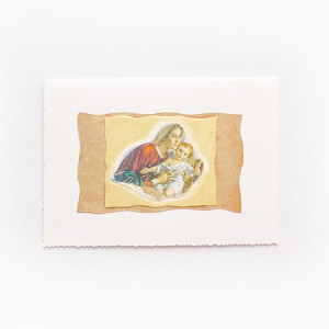 Boże Narodzenie kartki bez życzeń, stajenka kartka, ładne świąteczne kartki, kartka z Marią i Dzieciątkiem, kartka z Matką Boską i Jezuskiem