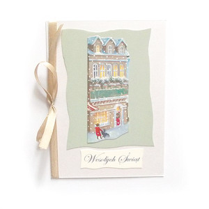 zima kartki na Boże Narodzenie, świąteczne kartki dla firm, zimowa kartka na Święta, świąteczna kartka z pejzażem, kartki na Nowy Rok, noworoczne kartki, fajne kartki bożonarodzeniowe