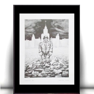 retro plakat A4, vintage plakat A4, biało czarny plakat Mistrz i Małgorzata, obrazek Mistrz i Małgorzata, polski plakat A4, ilustracja do Mistrza i Małgorzaty, polska szkoła plakatu Bieniasz