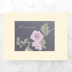 botaniczny plakat A4, rośliny plakat na ścianę, plakat z roślinami, vintage plakat A4, retro plakat z kwiatami, mały plakat do domu