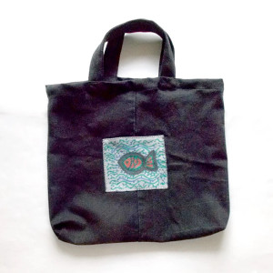 eko torba na zakupy, mocna torba, ciemna torba na zakupy, torba A4, dżinsowa torba zakupowa, ciemna shopperka, czarna szoperka, rybka torba, ryba torba, torba z rybką, torba z rybą