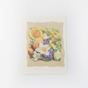 fajne kartki wielkanocne, ładne kartki na Wielkanoc, kartka wielkanocna, kartki z okazji Świąt Wielkanocnych, Wielkanoc kartki bez życzeń