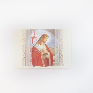 kartka z Panem Jezusem, Chrystus kartka bez życzeń, kartka z Chrystusem, Pan Jezus kartka, kartki na komunię, kartki na chrzest, kartki na uroczystości kościelne