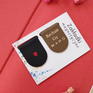 Magnetyczne zakładki do książki (2 szt.) - skóra naturalna, prezent dla Mamy, prezent na Dzień Matki, skórzana zakładka, magnetyczna zakładka, złoty napis