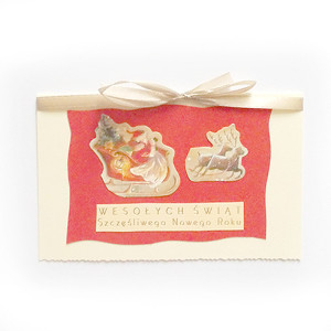 Mikołaj kartka świąteczna, Boże Narodzenie kartki z Mikołajem, kartka na mikołajki, mikołajkowa kartka, świąteczne kartki dla firm, ładne kartki bożonarodzeniowe, kartki na Nowy Rok