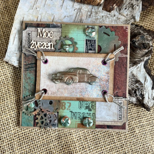 091,Kartka urodzinowa, imieninowa z samochodem