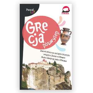 nowa książka Grecja Pólwysep Pascal Lajt przewodnik, przewodnik po Grecji seria Pascal Lajt